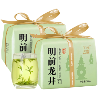 西湖工夫 特级明前龙井绿茶 200g（100g×2包）