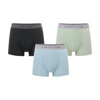 Purcotton/全棉时代 男士四角内裤 7A级抗菌 全棉高弹 200g/条*5条