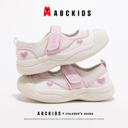 ABCKIDS 幼童马卡龙色系运动鞋 米/粉色