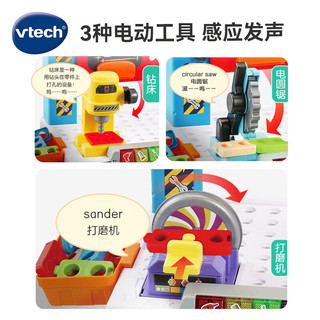 伟易达 过家家多功能工作台 中英文早教玩具