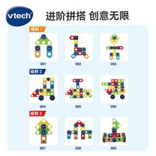伟易达 过家家多功能工作台 中英文早教玩具