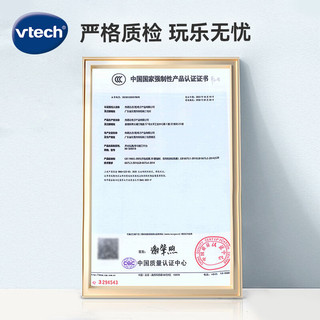 伟易达 过家家多功能工作台 中英文早教玩具