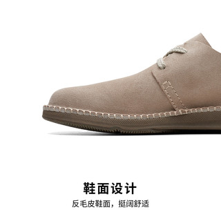 Clarks其乐 Gorsky Lace 一脚蹬透气商务休闲鞋 男