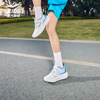  ERKE/鸿星尔克 透气 儿童运动鞋