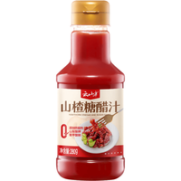  YUNSHANBAN/云山半 0添加剂 山楂糖醋汁