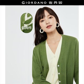 GIORDANO/佐丹奴 女士假两件撞色V领宽松针织开衫
