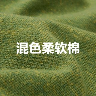 GIORDANO/佐丹奴 女士假两件撞色V领宽松针织开衫