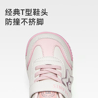  TARANIS/泰兰尼斯 防滑 儿童板鞋 粉/白 24 内长15.5cm适合脚长14.5cm