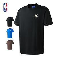 百亿补贴：NBA 球星 男款 纯棉圆领短袖T恤
