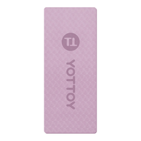  YOTTOY 防滑 瑜伽垫 61cm/赛事+课程 紫