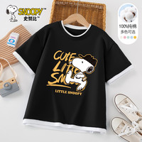 史努比 纯棉 男童T恤