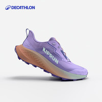  DECATHLON/迪卡侬 防滑 青少年跑步鞋