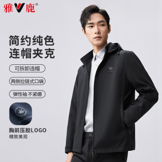 今日必买：雅鹿 行政夹克外套 黑色 3Y147A28