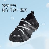  TARANIS/泰兰尼斯 防滑 儿童运动鞋 黑色 35 内长22.5cm 适合脚长22cm