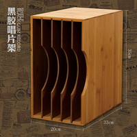  TEAEGG 木质 唱片收纳架