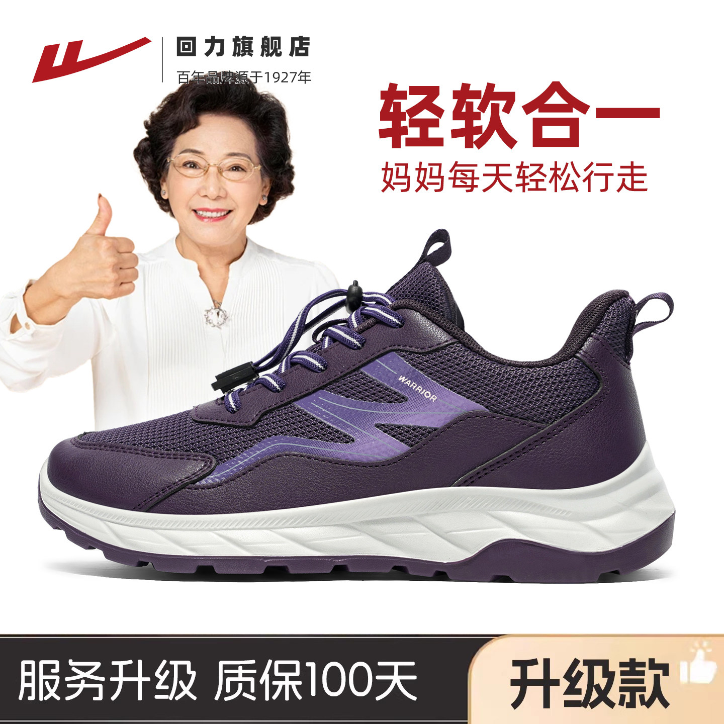 深紫色