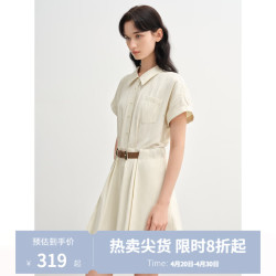 独束 衬衫连衣裙2026微胖MM中长款减龄气质裙子