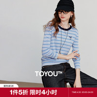 初语 女士羊毛条纹针织衫 10181330935255