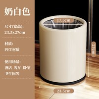 千屿 奶油风 QY-40735 家用垃圾桶 13L 军绿色 圆形 无盖式