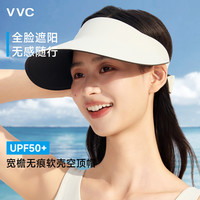 VVC 遮阳帽女防紫外线纯色空顶太阳帽 云砂白