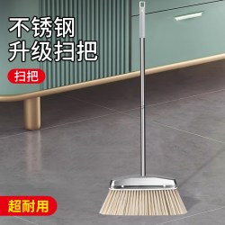 明强 Mingqiang 明强 01 不锈钢扫把簸箕套装 奶白色