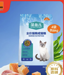 国家补贴：比瑞吉 爱不将就藻鱼儿猫粮 全价成猫粮6KG