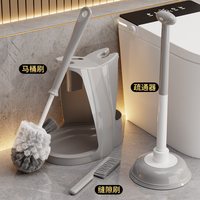 女管家 Housekeeper 女管家 1333 多功能三件套疏通器 灰色