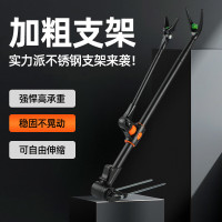 移动端、京东百亿补贴：神鲨 2.1米加粗升级版不锈钢支架鱼竿支架炮竿支架地插竿挂架钓鱼渔具 户外