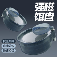 神鲨 全磁拉饵盘 19厘米 拉饵盘