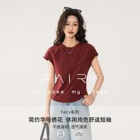 秋水伊人 简约 女士无袖圆领T恤