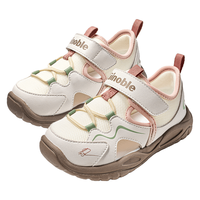  Ginoble/基诺浦 透气 儿童凉鞋 棉白_晓橙_玫瑰粉 24 150mm 适合脚长146-155mm