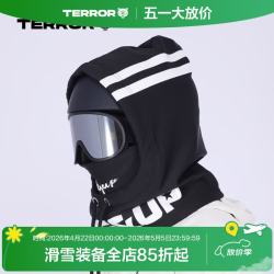 TERROR 滑雪头盔套保暖防风装饰套 单板双板头盔外套 防雪防粘霜包裹罩 黑色