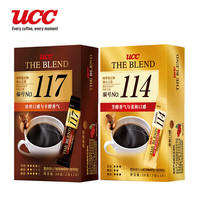 UCC 黑咖啡粉速溶冻干条装 117*10条+114*10条