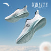 ANTA 安踏 氢跑LITE 男款跑步鞋 112525540