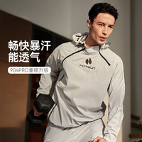 HOTSUIT 暴汗服套装运动男女健身长短套装发汗宽松训练服四季
