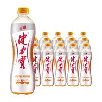 健力宝 银系列无糖橙蜜味电解质运动碳酸饮料
