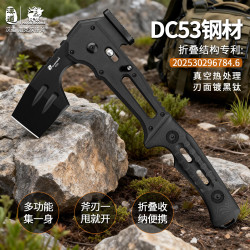 HX OUTDOORS 洛克疾锋战术斧头 斧头*1