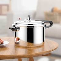 双喜 高压锅 压力锅 30cm 13.5L