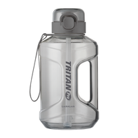 LOCK&LOCK 小水库水杯男大容量吸管吨塑料Tritan运动健身水壶