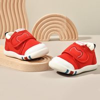 婧麒 宝宝学步鞋婴儿鞋男女小童鞋6到12个月一阶段软底防滑春秋鞋