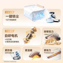 UWANT CM2601 集尘除螨仪 手持式吸尘器