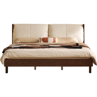  LINSY/林氏家居 静音 双人床+床垫