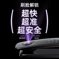  kaadas/凯迪仕 人脸识别 智能门锁