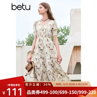 百图 收腰 女士连衣裙