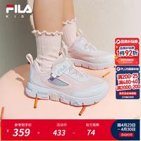 FILA 儿童运动鞋