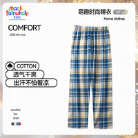 马克华菲 儿童纯棉长袖休闲裤套装