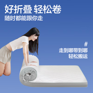 新品尝鲜、PLUS会员：网易严选 天然乳胶床垫AB软硬面 180*200*6cm