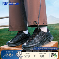 FILA 户外运动 男士运动鞋