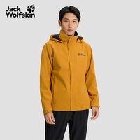 移动端：Jack Wolfskin 防风防水 冲锋衣