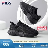 FILA Heritage Running系列 MARS II 男子跑鞋 F12M141116F-BK 黑色 41